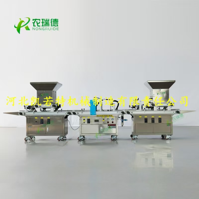 微信图片_20250423084002.jpg
